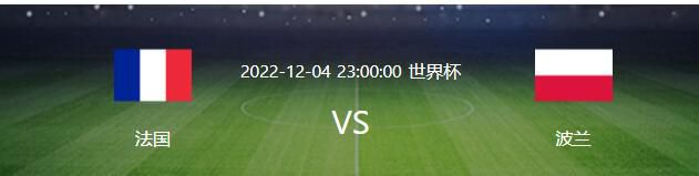 北京时间12月18日晚，英超第17轮焦点战利物浦vs曼联。